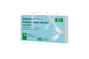 АМОКСИЦИЛЛИН+КЛАВУЛАНОВАЯ КИСЛОТА ЭКСПРЕСС таб дисперг. 250+62.5мг n14
