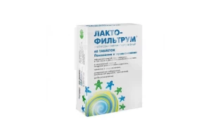 ЛАКТОФИЛЬТРУМ таб 500мг n60