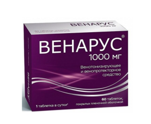 ВЕНАРУС таб п/об 1000мг n60