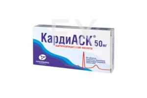 КАРДИАСК таб п/об 50мг n60