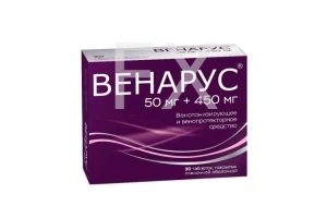 ВЕНАРУС таб п/об 500мг n30