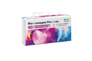 МОКСОНИДИН таб п/об 0.4мг n60