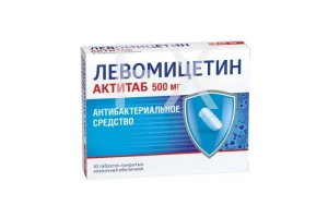 ЛЕВОМИЦЕТИН таб п/об 500мг n10