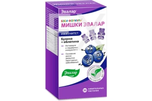 БЭБИ ФОРМУЛА МИШКИ Иммунитет пастилки n30