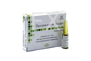 ПРЕДНИЗОЛОН р-р д/ин. (амп.) 30мг - 1мл n25