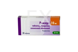 РОКСЕРА таб п/об 10мг n30