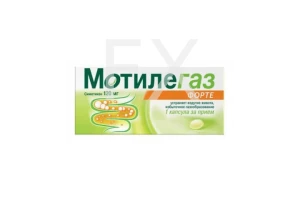 МОТИЛЕГАЗ ФОРТЕ капс. 120мг n20
