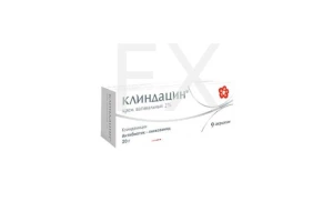 КЛИНДАЦИН крем ваг. 2% 20г