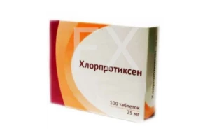 ХЛОРПРОТИКСЕН таб п/об 25мг n100