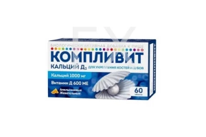 КОМПЛИВИТ Кальций д3 таб жев. n60