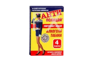 АНТИПОЛИЦАЙ таб n4