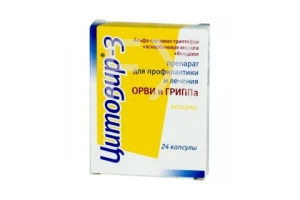 ЦИТОВИР-3 капс. n24