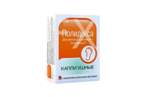 ПОЛИДЕКСА капли ушн. (фл.) 10.5мл