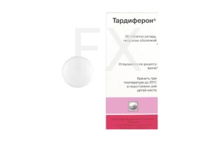 ТАРДИФЕРОН Ретард таб п/об n30