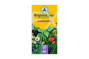 АРФАЗЕТИН СБОР (ф/пак.) 2г n20