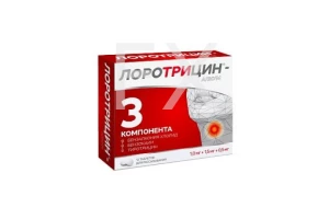 ЛОРОТРИЦИН-АЛИУМ таб д/расс. n12