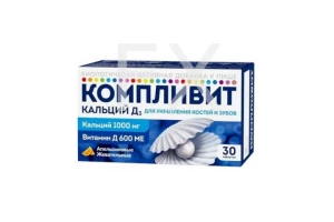 КОМПЛИВИТ Кальций д3 таб жев. n30