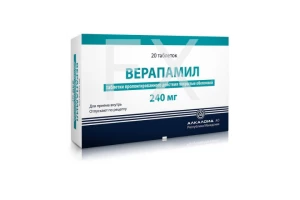 ВЕРАПАМИЛ ретард таб п/об 240мг n20