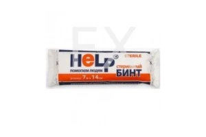 БИНТ стерильный 7м x 14см