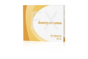 АМИТРИПТИЛИН таб 25мг n50