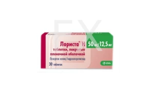 ЛОРИСТА Н таб п/об 50мг+12.5мг n30