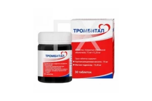 ТРОМБИТАЛ таб п/об 75мг+15.2мг n30