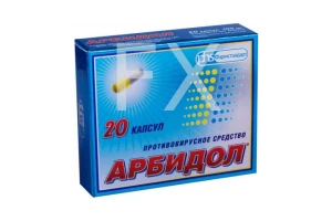 АРБИДОЛ капс. 100мг n20