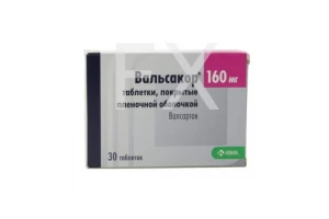 ВАЛЬСАКОР таб п/об 160мг n30