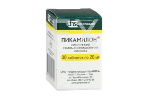 ПИКАМИЛОН таб 20мг n30