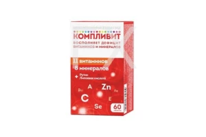 КОМПЛИВИТ таб п/об n60