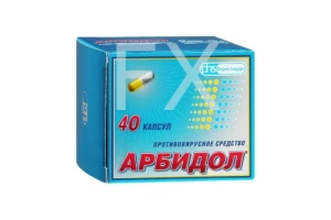 АРБИДОЛ капс. 100мг n40
