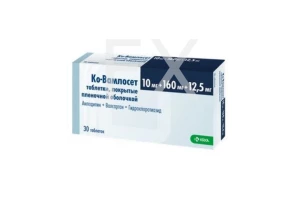 КО-ВАМЛОСЕТ таб п/об 10мг+160мг+12.5мг n30