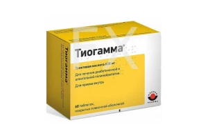 ТИОГАММА таб п/об 600мг n60