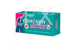ГЕВИСКОН ДВОЙНОЕ ДЕЙСТВИЕ таб жев. n12