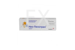 НЕО ПЕНОТРАН свечи вагин. n14