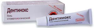 ДЕНТИНОКС гель стомат. (туба) 10г
