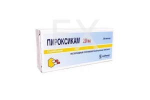 ПИРОКСИКАМ капс. 20мг n20
