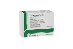ГЛИАТИЛИН капс. 400мг n56