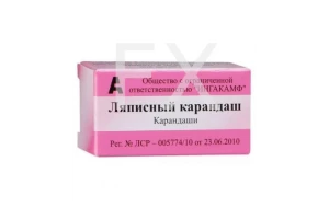 КАРАНДАШ ляписный n1