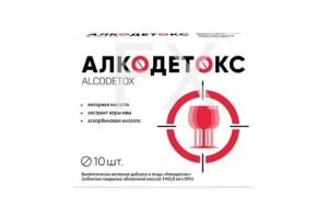 АЛКОДЕТОКС таб п/об n10