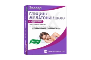 ГЛИЦИН+МЕЛАТОНИН таб 100мг+3мг n20