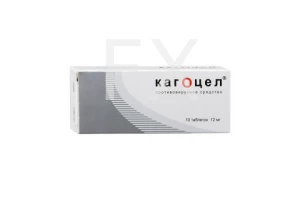 КАГОЦЕЛ таб. 0.012г n10