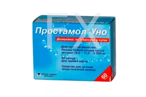 ПРОСТАМОЛ УНО капс. 320мг n60