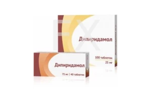 ДИПИРИДАМОЛ таб п/об 25мг n100