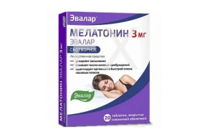 МЕЛАТОНИН таб п/об 3мг n20
