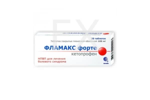 ФЛАМАКС Форте таб п/об 100мг n20