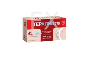 ТЕРАЛИВ 275 таб п/об n24