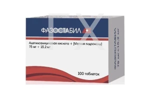 ФАЗОСТАБИЛ таб п/об 75мг+15.2мг n100