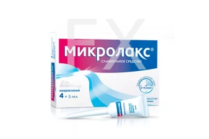 МИКРОЛАКС р-р (микроклизмы) 5мл n4