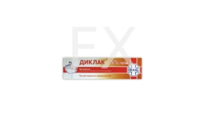 ДИКЛАК гель (туба) 5% - 50г